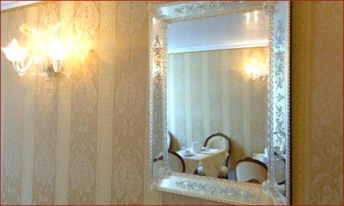 Hotel Canal&walter 3*